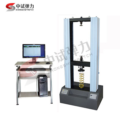 10kn弹簧拉压试验机【电脑控制】