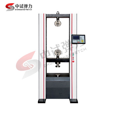 10kn弹簧拉压试验机【数显自动】