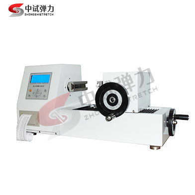 5Nm-10Nm手动弹簧扭转试验机（卧式精密型）