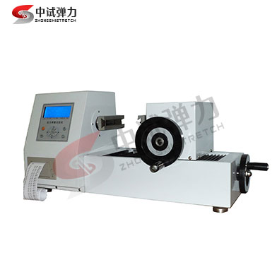 20Nm-50Nm手动弹簧扭转试验机（卧式精密型）