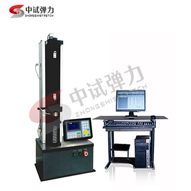 5000N微机控制弹簧拉压试验机