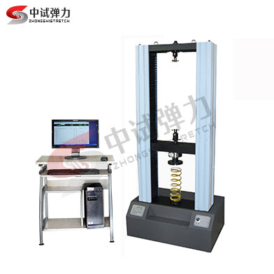 弹性元件高低温疲劳试验机