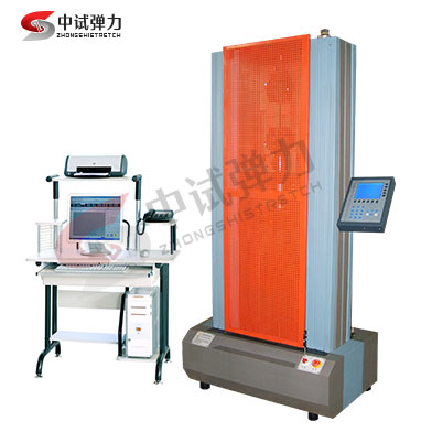 50KN-100KN碟簧压力试验机