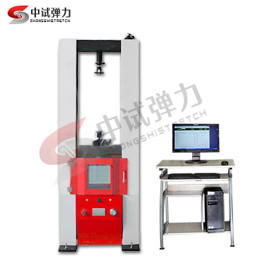 50KN悬架簧横向刚度试验机