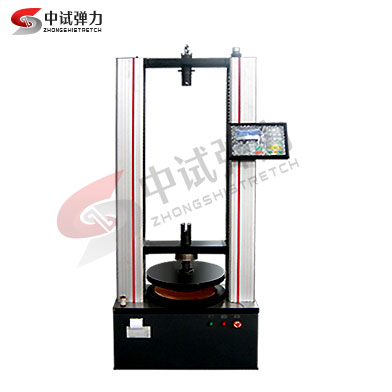 50kN碟簧压力试验机