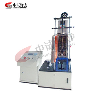 高低温弹簧拉压寿命试验机