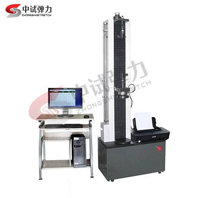 弹簧动刚度试验机