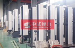 弹簧试验机购买时务必勿忘四点事项