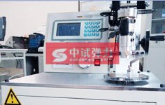 弹簧扭转试验机的好坏该如何判断?