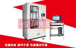 弹簧疲劳试验机如何测试