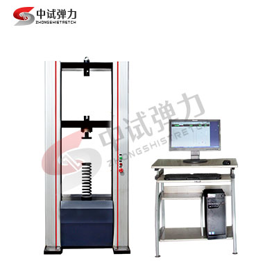 50KN微机控制弹簧拉压试验机