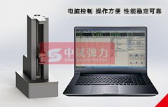 弹簧拉压试验机的试验方法