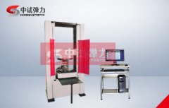 瑞雪兆丰年!悬架簧疲劳试验机怎么保养和维护?