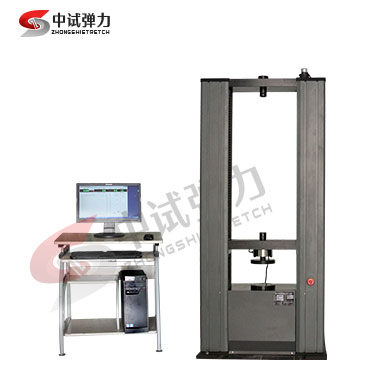 保温材料万能试验机