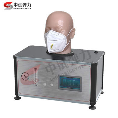口罩呼吸阻力气密性测试仪