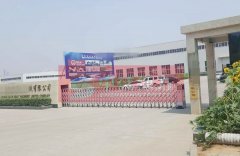 深圳市某五金螺丝有限公司成功在我司订购弹簧疲劳试验机