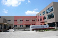 祝贺浙江省温州某集团有限公司订购弹簧压力试验机