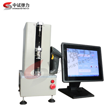 微机控制弹簧压力试验机