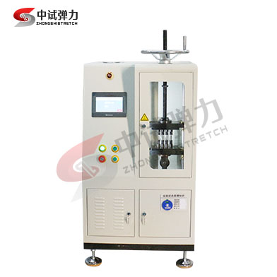 宁波某质检单位订购我司弹簧疲劳试验机【客户在进行调试】